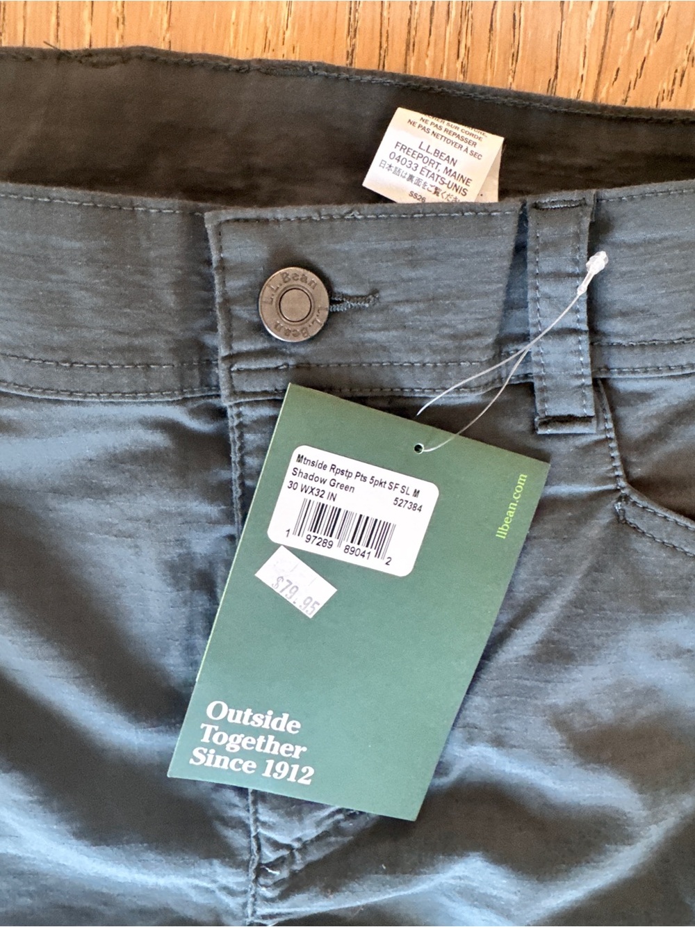L.L.Bean Men's Shadow Green Casual Pants